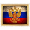Russia Flag Diamond Painting