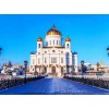Cathedral of Christ the Saviour
